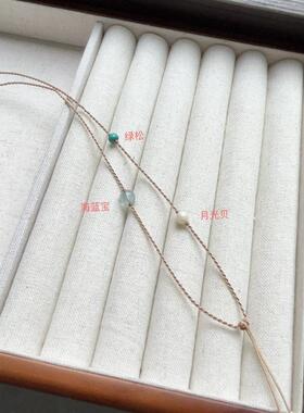 黄金翡翠吊坠挂绳特细项链可调节手工编织玉石蜜蜡佛公平安扣配绳