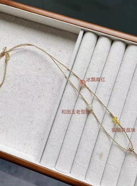 手工编织高档精致女项链锁骨绳细可挂黄金锁和田玉佛蜜蜡吊坠挂绳
