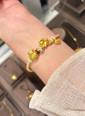 「马上有福」马年手工编织沙金小马福袋福牌手链女生好运手绳礼物