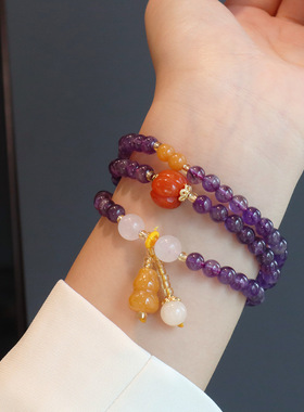 「紫嫣棠」新中式天然紫水晶手串女紫色高级小众设计闺蜜手链礼物