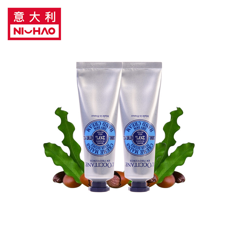 欧舒丹乳木果手膜男女便携护手霜 意大利nihao海外护手霜