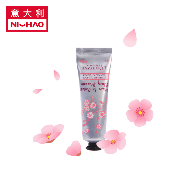 欧舒丹甜蜜樱花夏季不油腻护手霜 意大利nihao海外护手霜