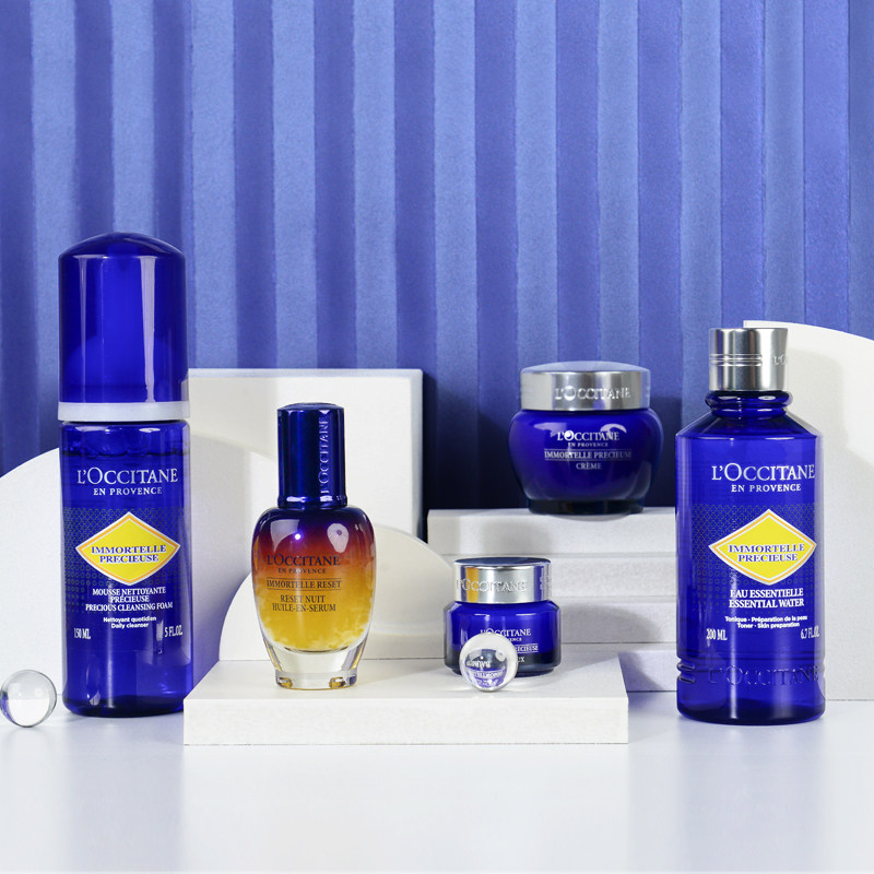 欧舒丹补水抗皱去细纹抗初老男女 意大利nihao海外眼霜