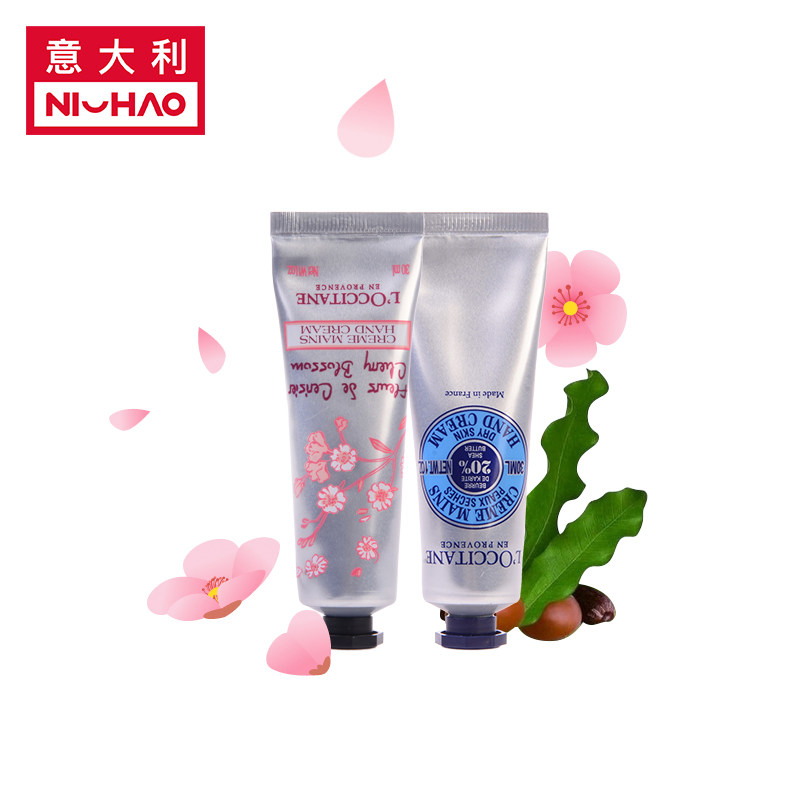 欧舒丹樱花乳木果手膜修护护手霜 意大利nihao海外护手霜