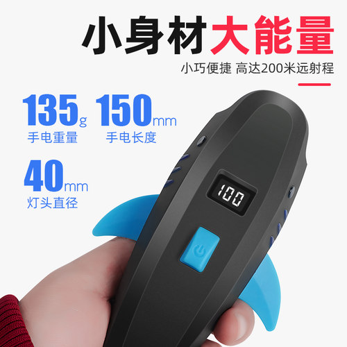 自行车灯前灯夜骑车灯山地车骑行装备配件儿童鲨鱼超响铃铛喇叭 - 图3