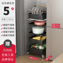 Pan Rack Kitchen Shelve Home Multilayer Floor Plus High Mighty Vegetable Pan Rack Containing Rack Multifunction Adjustable