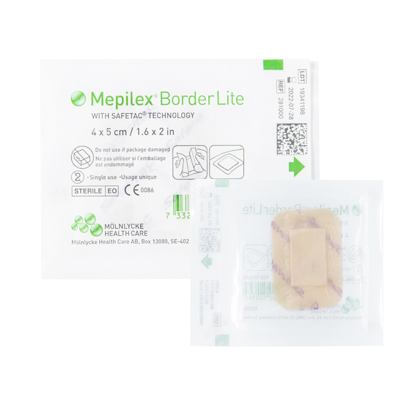 美皮康Mepilex Border墨尼克褥疮贴压疮软聚硅酮有边薄型泡沫敷料 - 图3