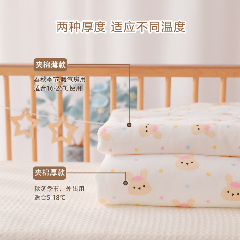  tgtg婴童抱被/抱毯