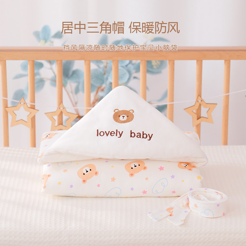  tgtg婴童抱被/抱毯