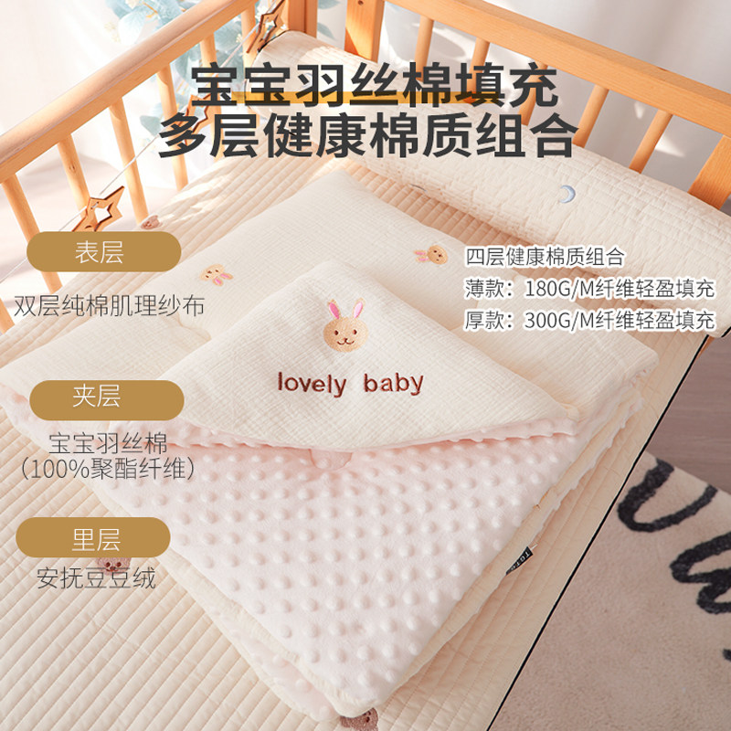 包被婴儿初生新生的纯棉抱被春秋冬加厚款宝宝产房待产外出小被子,淘宝优惠券,粉丝福利购,淘宝优惠卷