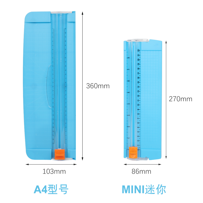 简约切纸刀a4相片手动裁纸神器切纸机多功能照片切割刀a5学生用迷你铡刀圆角器家用型卡片闸刀工具小型裁纸刀 - 图2