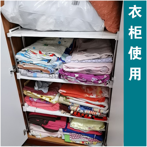 20cm宽度可伸缩浴室置物架厨房桌面收纳整理架可叠加可拆卸 - 图3