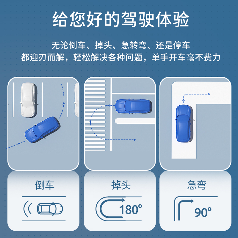 汽车方向盘助力器球开车多功能高端单手转向辅助驾驶神器助力创意-图2