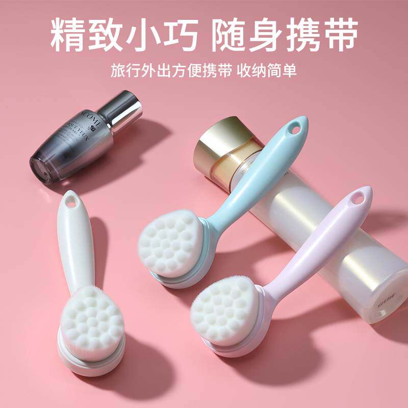  文庆文具洗脸刷/化妆刷