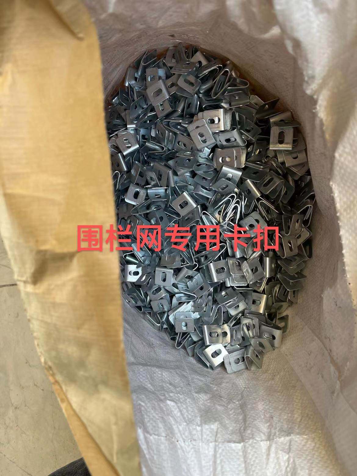  文庆文具护栏/隔离栏