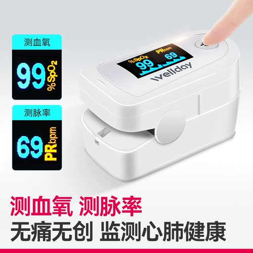 Медицинский кровозит -кислород с кислородом в крови