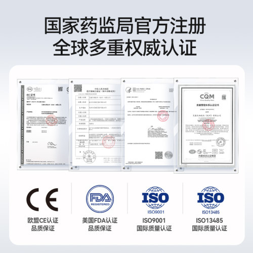 维德艾滋病梅毒hiv四合一检测纸自检传染病四联检测试纸非试剂盒 - 图2