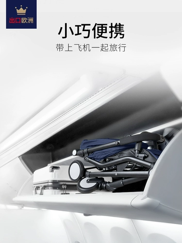 Складная детская коляска с сидением для новорожденных для выхода на улицу, можно сидеть и лежать, амортизация