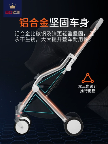 Складная детская коляска с сидением для новорожденных для выхода на улицу, можно сидеть и лежать, амортизация