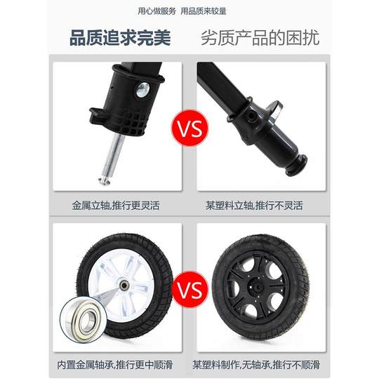 Liuncy twin stroller can sit and lie down for children