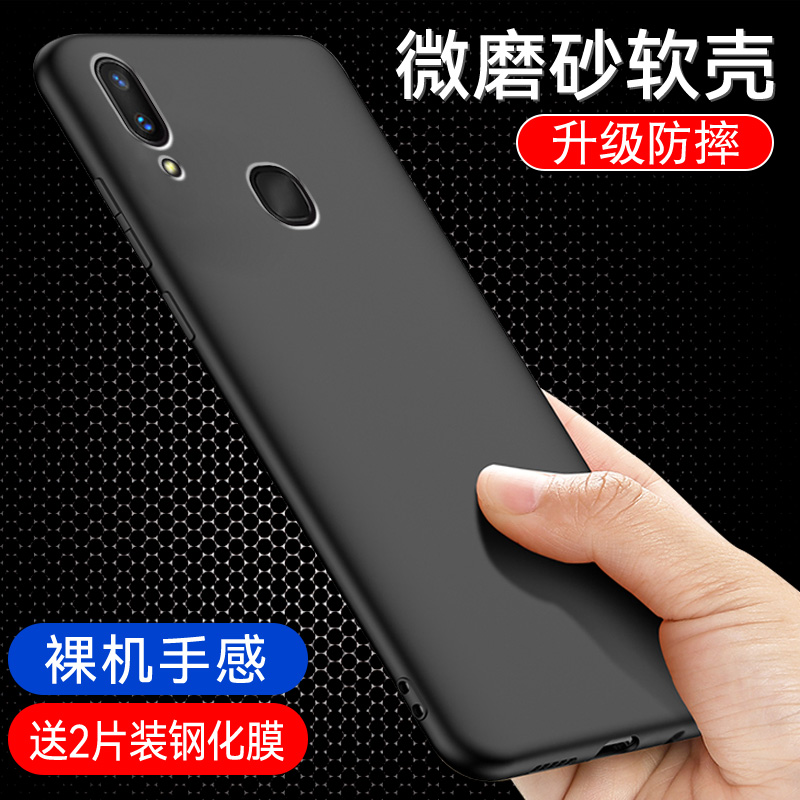 vivoz3i黑色手机壳voiv新款z3l全包镜头vovo保护套v1813BA防摔vivi软壳z3标准版硅胶viv0黑色。vivo V1813T女-图2