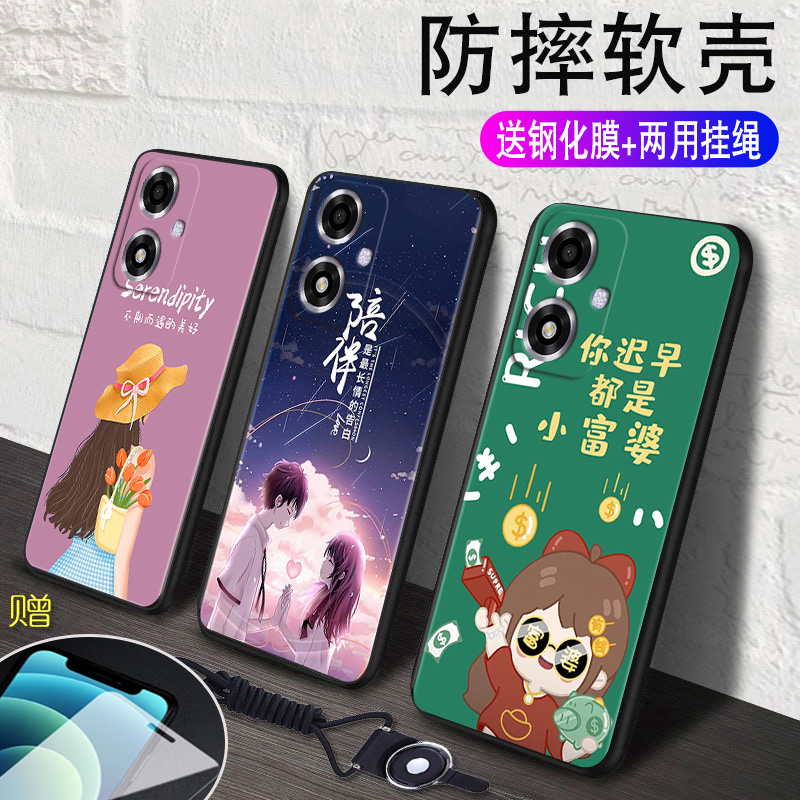 适用于oppoa2m手机壳PJU11o可爱OopoΑ2m彩绘欧珀A2m简约0ppoA2m动漫0pp0a2m硅胶PJU110钢化膜情侣卡通男外壳 - 图2