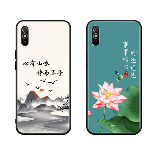 适用m2006c3lc手机壳红米9a全包边防摔redmi9a硅胶外壳小米a9男女redm1九a软胶redmⅰ创意red米9a保护套 - 图3