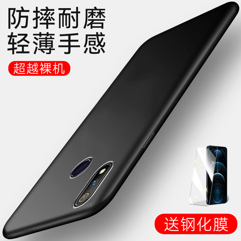 realmex青春版手机壳。送钢化膜poppr软硅胶oppo RMX1851防摔RMX1851保护套0pp0realme x青春oppo realme3pro - 图2