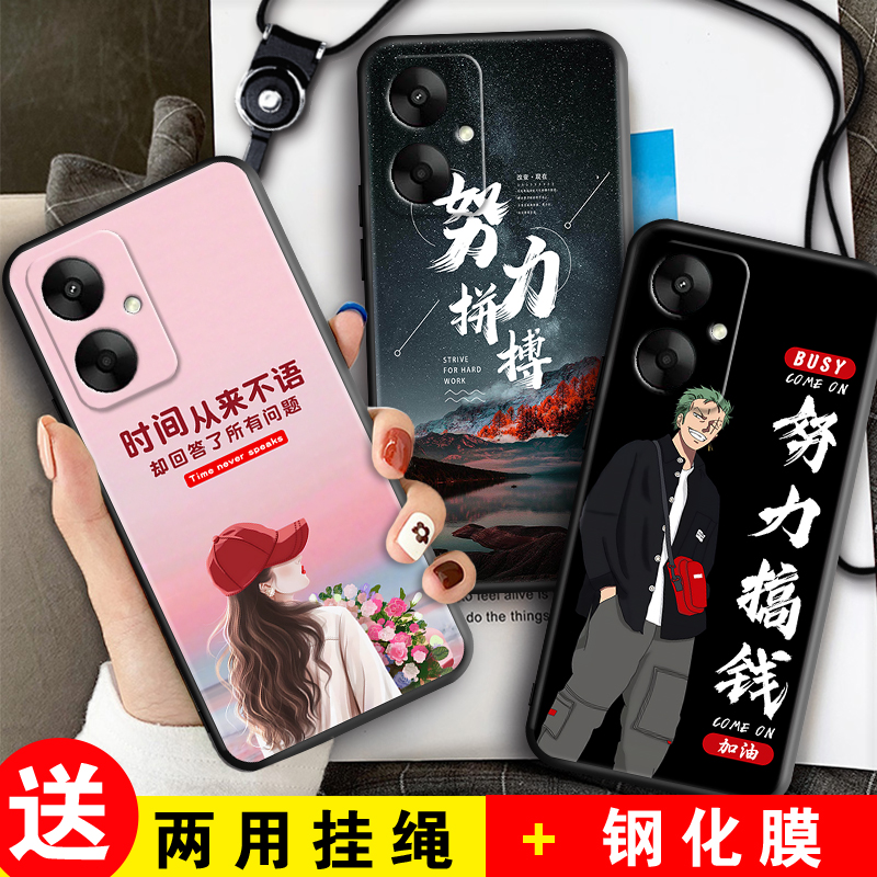 适用于红米13C手机壳23124RN87C小米Redmi13C防爆膜radmi13c保护套redml13C防摔rdemi13c家hmi13c可爱hm13c软 - 图2