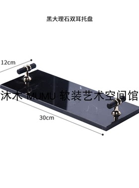 其他简约现代样板间卫生摆
