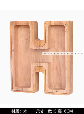 现代简约样板间儿童房女孩房泡泡玛特主题花器花艺组合软装摆件