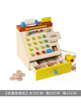 简约现代售楼处儿童区桌面组合木质摆件样板间儿童房积木搭配饰品