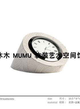 现代简约样板间书房干花标本手工摆件显微镜放大镜客厅桌面装饰品