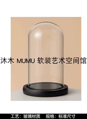 滑雪网球棒球足球样板儿童房拉布布娃娃运动套装艺术创意软装摆件
