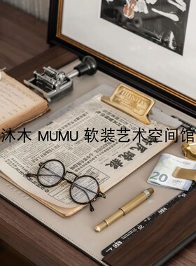 复古做旧老人房报纸美金书房怀旧