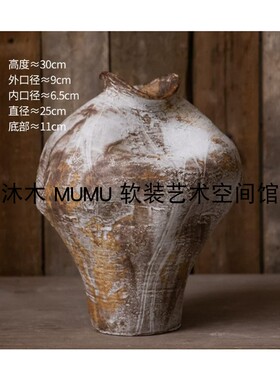 中古风样板间厨房飘窗客厅软装艺术感冰桶调酒器台面装饰组合摆件