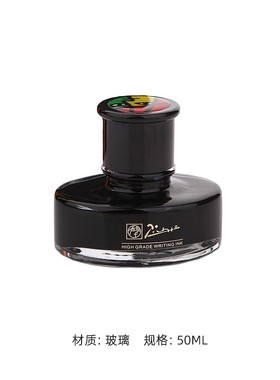 现代轻奢样板间书房书桌办公桌垫音乐唱片钓鱼台灯装饰品摆件组合