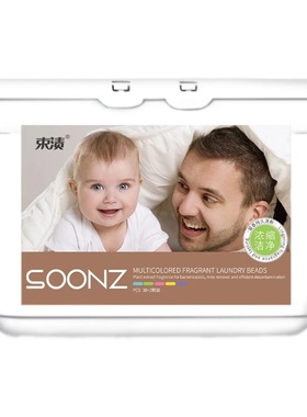 样板房卫生间卫浴装饰品摆件展厅陈列道具洗衣液洗发水沐浴露生活