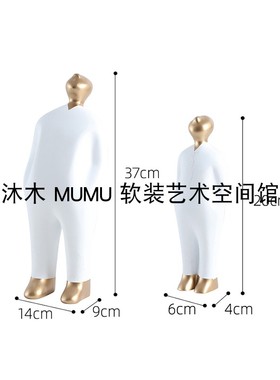 样板间小男孩儿童房太空宇航员软装饰品摆件衣帽间皮鞋书包道具组