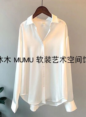 样板房公寓展厅软饰饰品衣帽间女士衬衫摆件挂件白色绿色杏色黑色