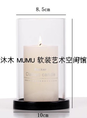 现代轻奢实木电视柜黑色橡木