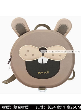 现代样板间儿童房书桌洞洞板艺术创意高级感桌面软装饰品摆件