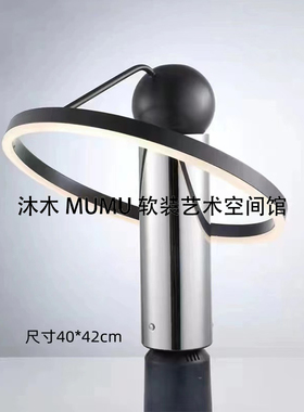沐木样板间卧室床头柜软装摆件黄