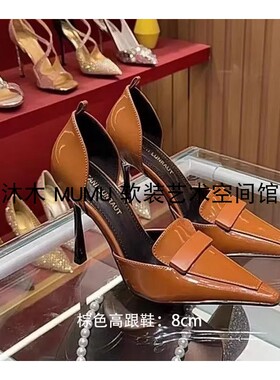 样板房衣帽间装饰品摆件衣柜展厅软装棕色服装高跟鞋收纳箱包欧式