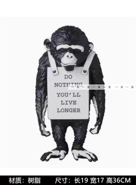 现代样板间儿童房男孩房潮玩公仔创意地图画滑板人软装饰品摆件