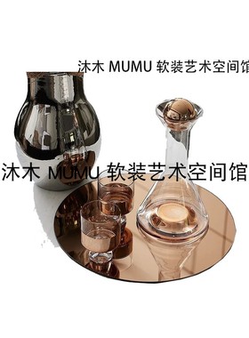 酒具玫瑰金不锈钢花器金属圆托盘