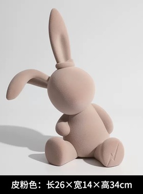 现代样板间女孩衣柜软装摆件儿童房衣帽架书包收纳盒组合套装饰品