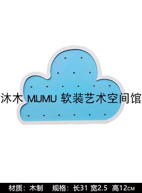 现代售楼处儿童玩耍区柜子软装摆件漫画书籍玩具装饰画创意装饰品