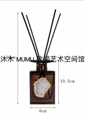 样板房橙棕色玄关收纳托盘组合软装摆件手套车钥匙模型衣帽间道具