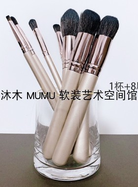 小香风气垫粉底液棕色梳妆台金色